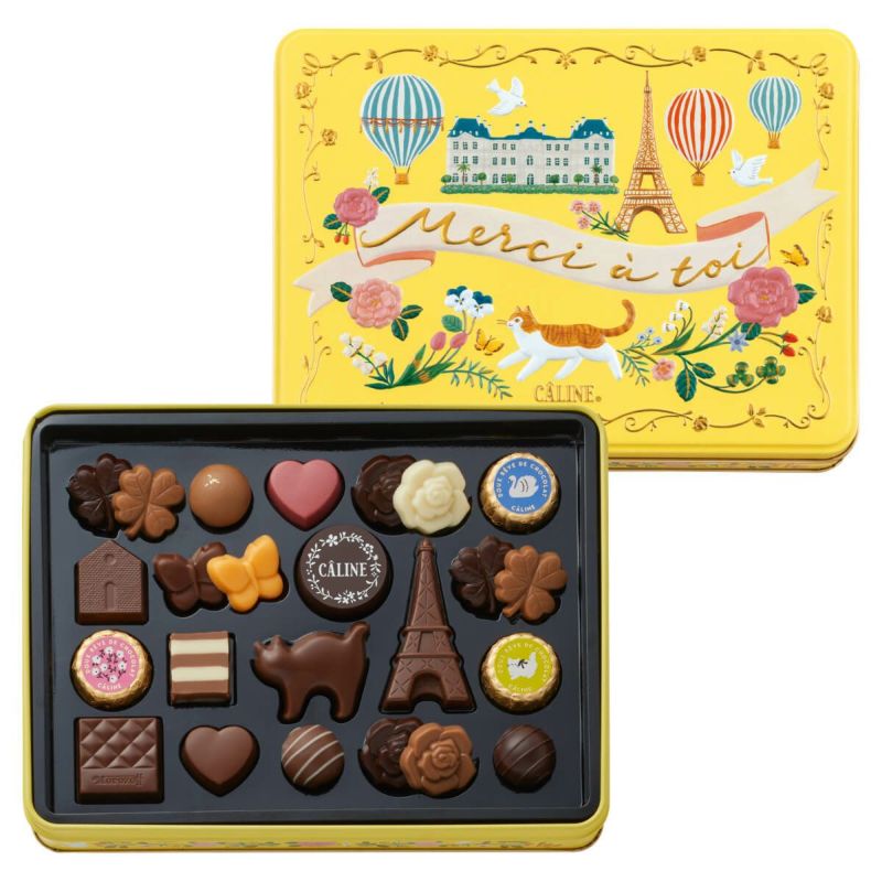 Carine Chocolate Can