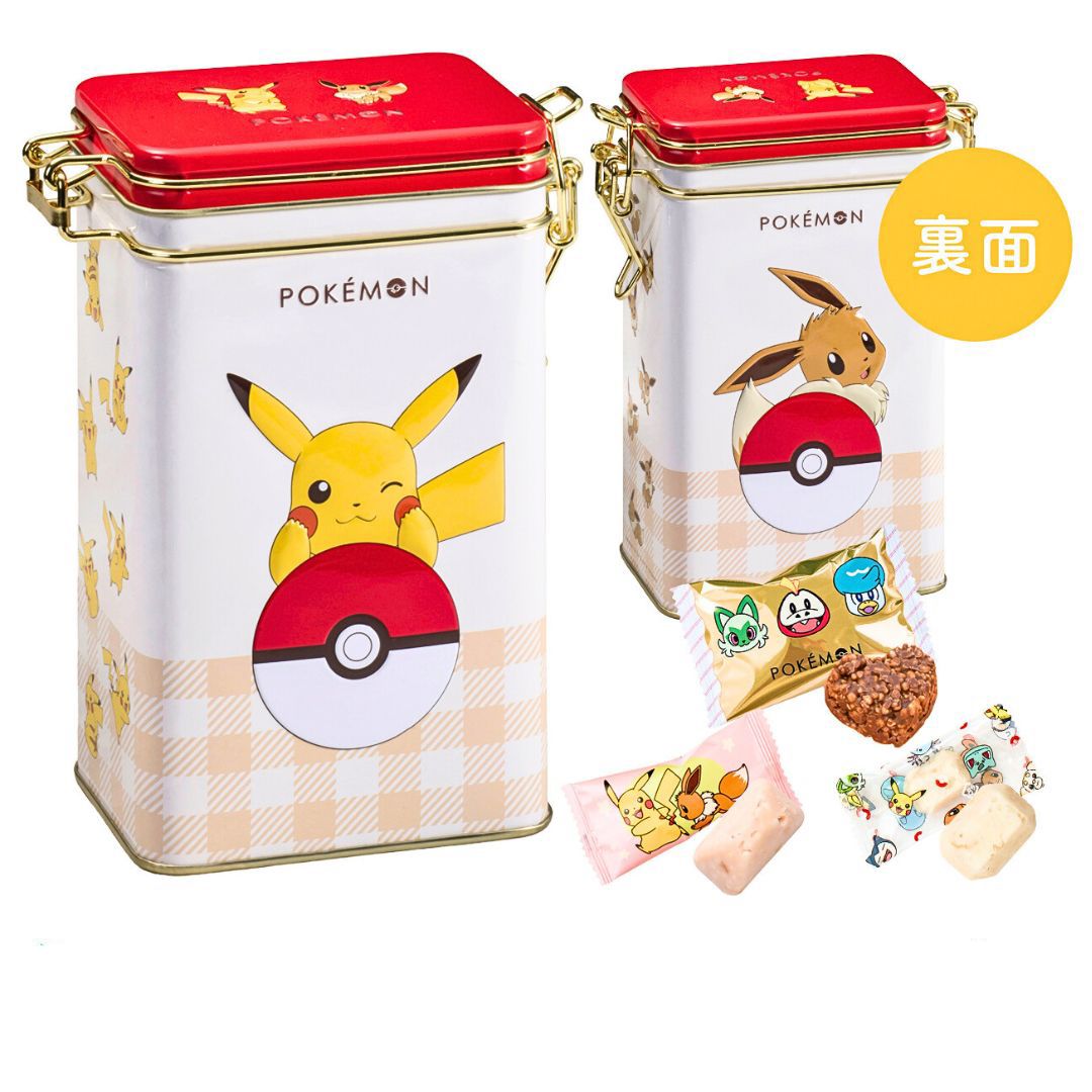Pokemon Crunchy Chocolate Can