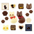 C.C. Cats Chocolate