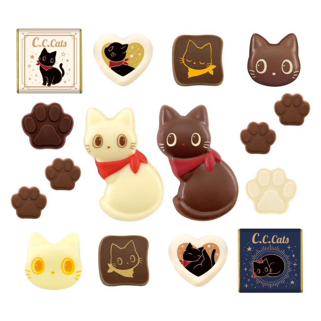 C.C. Cats Chocolate