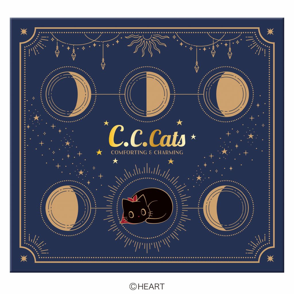C.C. Cats Chocolate