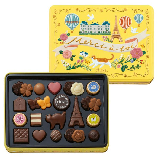 Carine Chocolate Can