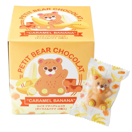 Royce Caramel Banana Petit Bear Chocolate