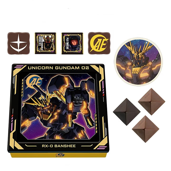 Gundam Chocolate Can