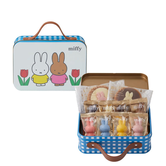 Miffy Picnic Trunk