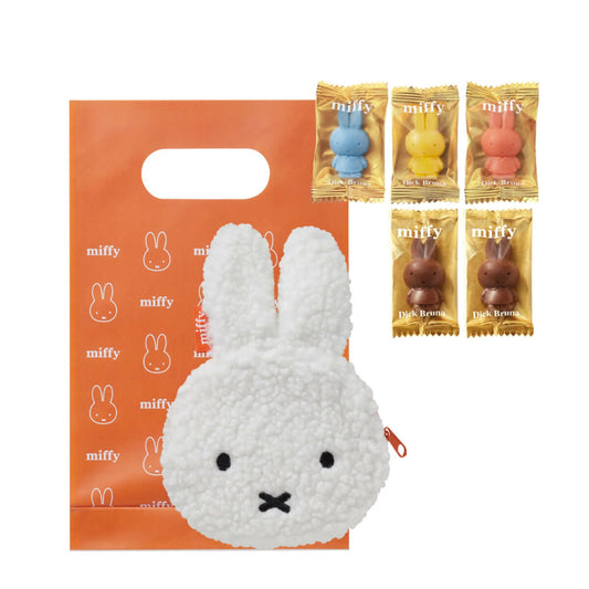 Miffy Chocolate & Pouch