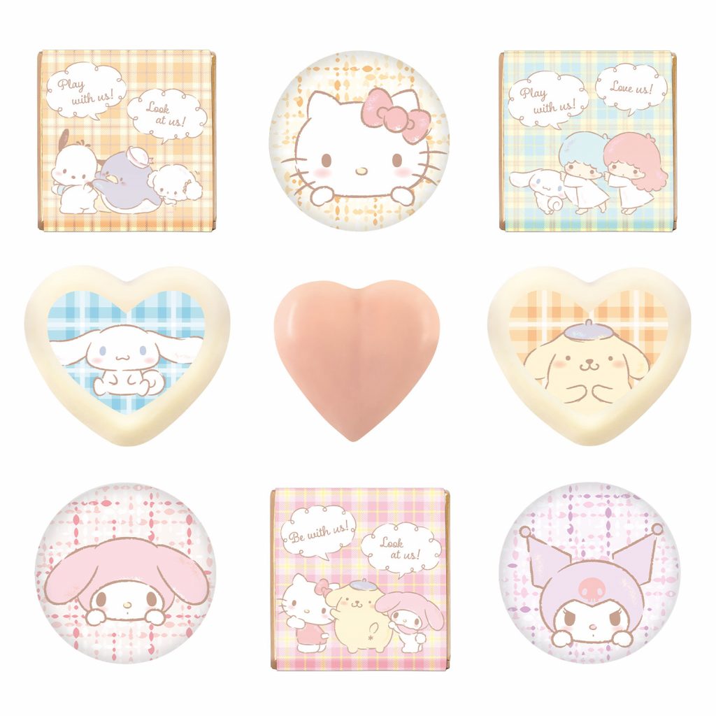 Sanrio Chocolate & Mirror