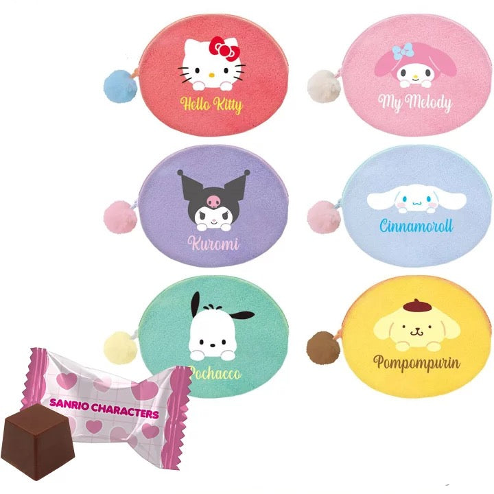 Sanrio Chocolate & Small Pouch