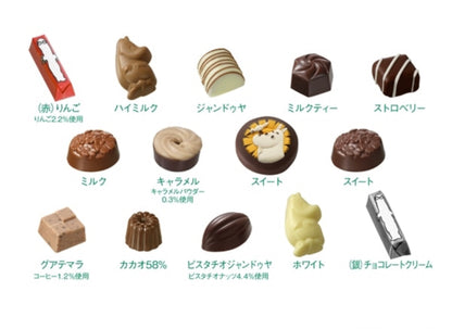 Moomin Chocolate Can