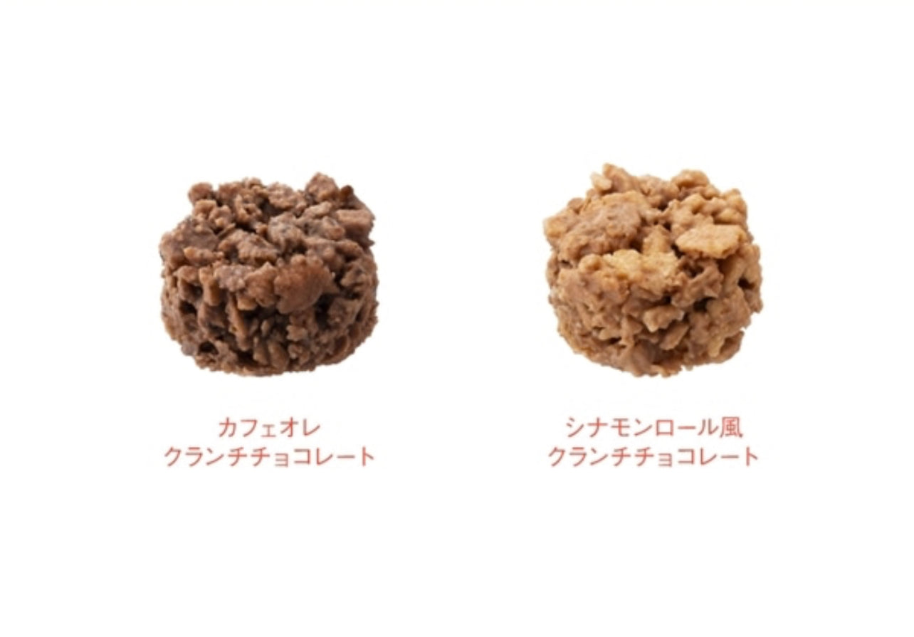 Moomin Crunchy Chocolate & Pouch