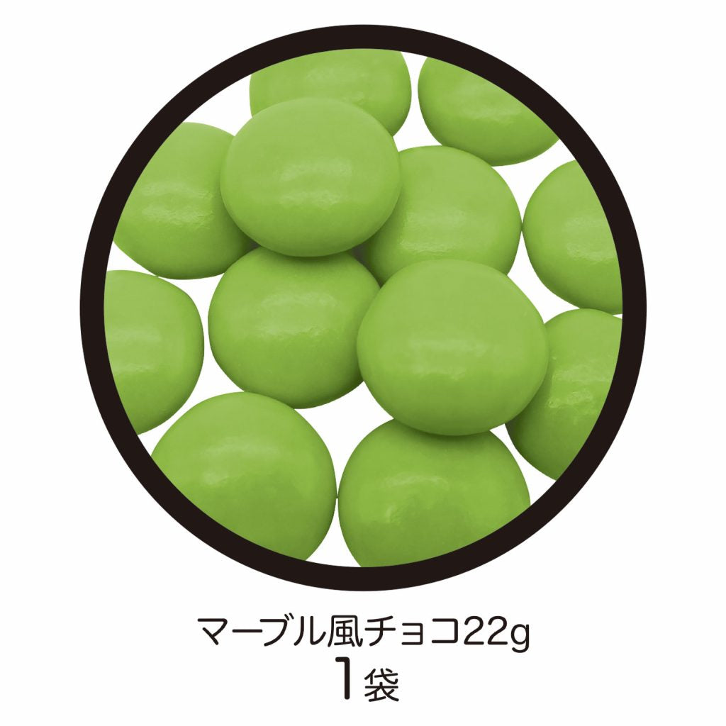 Dragon Ball Senzu Bean Chocolate Pot