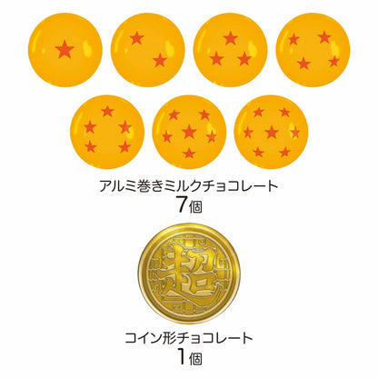 Dragon Ball Chocolate