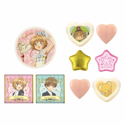 Cardcaptor Sakura Chocolate Can