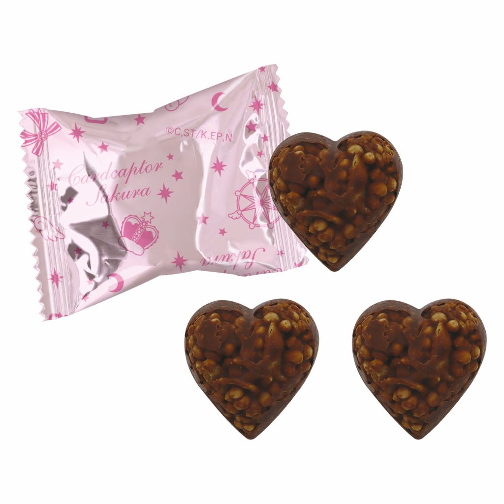 Cardcaptor Sakura Trunk Can Chocolate