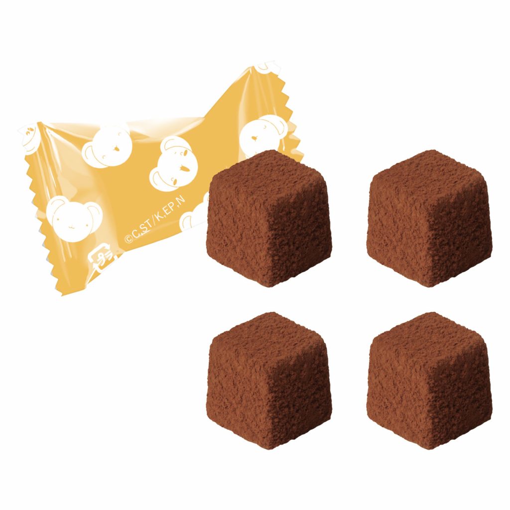 Cardcaptor Sakura Mini Can Chocolate