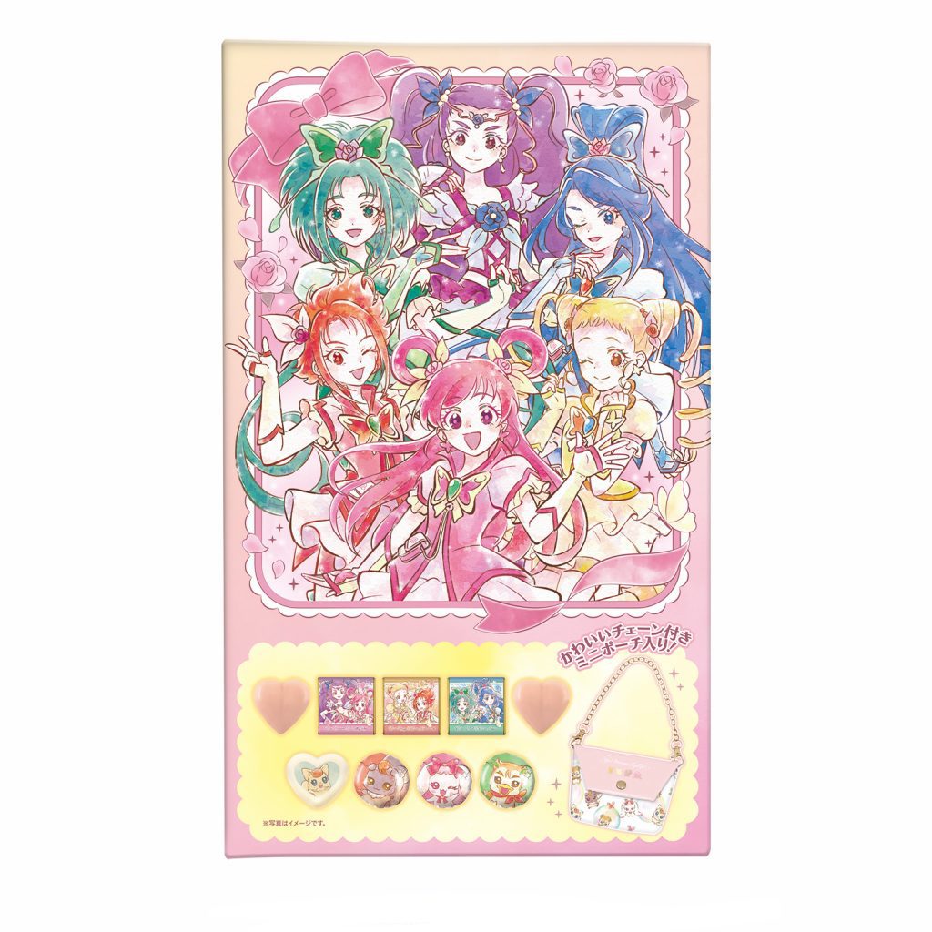 Precure Chocolate & Pouch