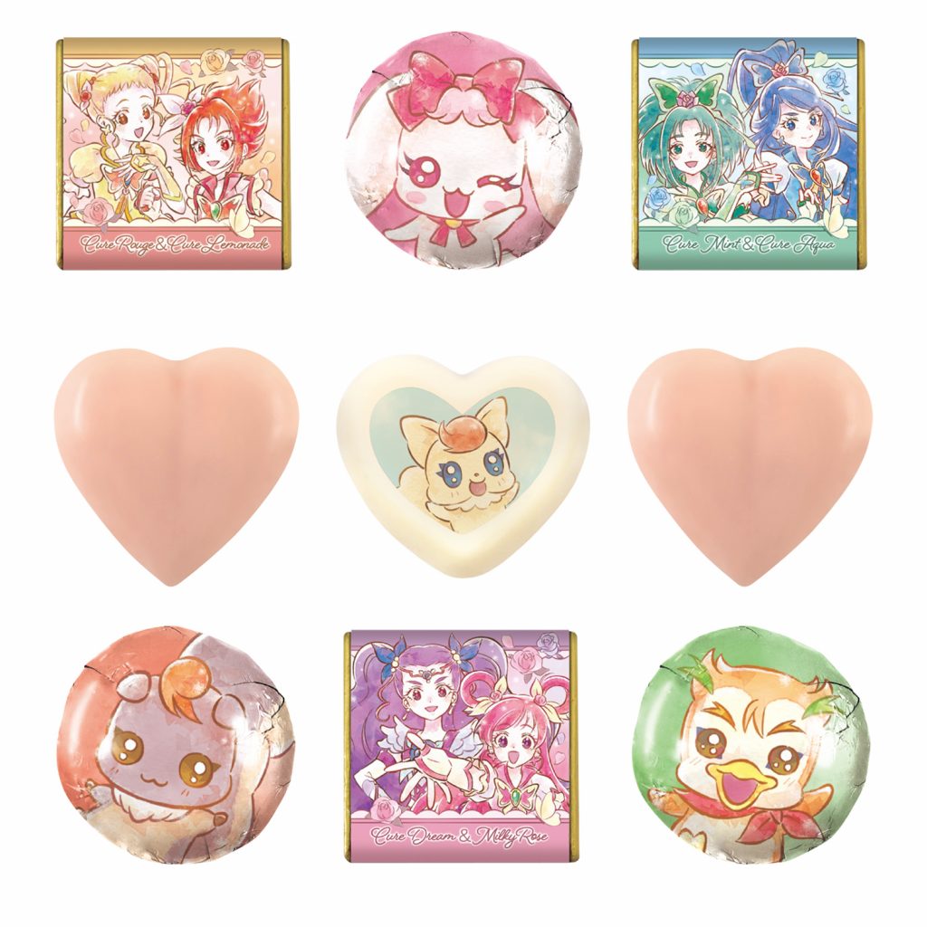 Precure Chocolate & Pouch