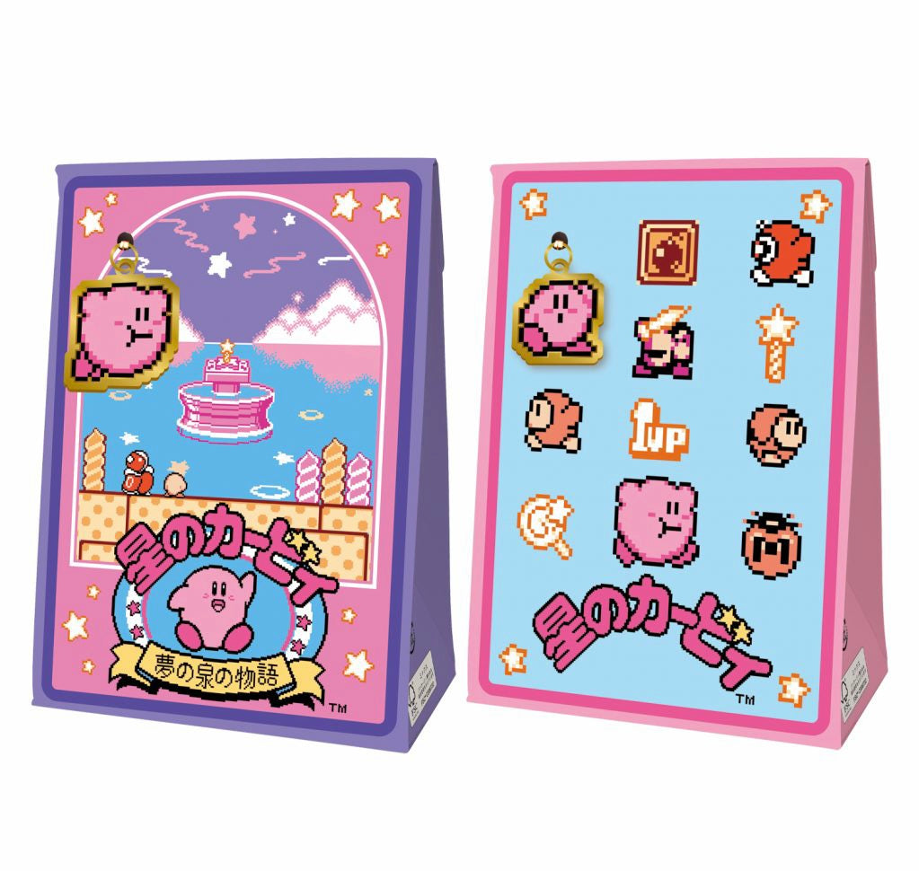 Kirby Chocolate & Metal Charm