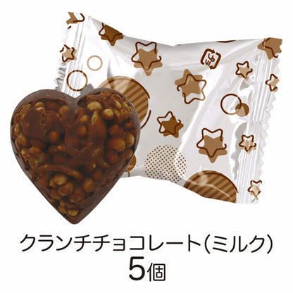 Ojamajo Doremi Chocolate Can