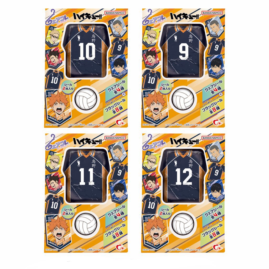 Haikyuu!! Chocolate & Sticker